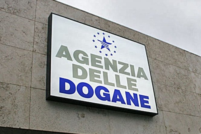 Immagine in evidenza dell'articolo: Concorso ADM 2024: bando per 564 funzionari