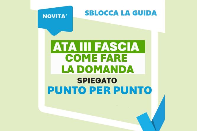 Immagine in evidenza dell'articolo: Come presentare domanda alla Terza fascia ATA 2024 – La guida