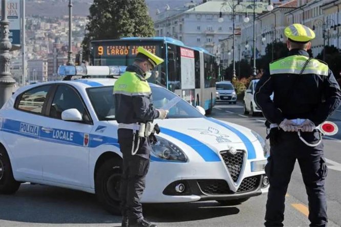 Immagine in evidenza dell'articolo: Concorso Comune di Trieste 2025: bando per 19 Agenti di Polizia Locale