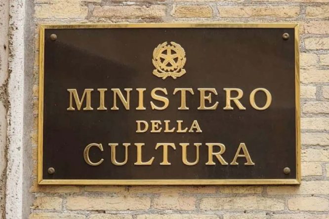 Immagine in evidenza dell'articolo: Concorso Funzionari Ministero della Cultura: Bando da 577 posti per laureati
