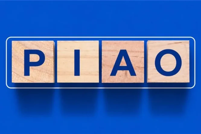 Immagine in evidenza dell'articolo: Cos’è il PIAO (Piano Integrato Attività e Organizzazione)